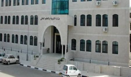التربية تستلم مدرسة الهاشمية بجنين بعد توسيعها