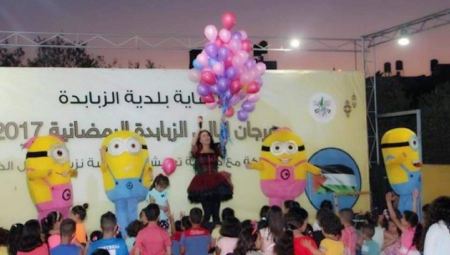 خاص/ بالصور : الفنانة منال شواهنة تختتم فعاليات مهرجان ليالي الزبابدة الرمضانية 2017