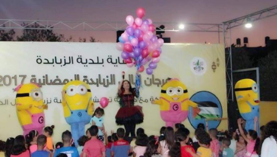 خاص/ بالصور : الفنانة منال شواهنة تختتم فعاليات مهرجان ليالي الزبابدة الرمضانية 2017