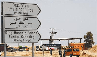 أمن الجسور: الحجز المسبق لن يكون إلزاميًا إلى أن يطبق إلكترونيًا