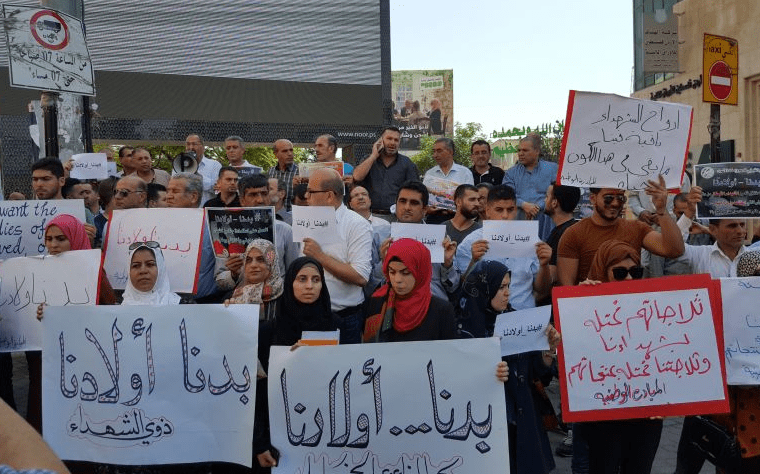 جلسة مقررة للعليا الاسرائيلية للبت في تسليم الجثامين المحتجزة