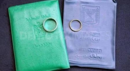 تمديد قانون منع لم شمل العائلات الفلسطينية