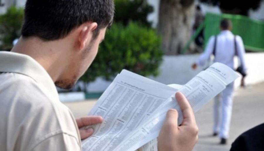 بيان صادر عن التربية بخصوص موعد نتائج الثانوية العامة