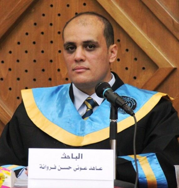 زلزال الأرجنتين وميسي وصفعة الاحتلال