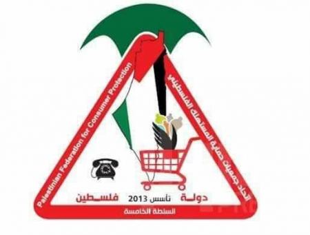  الشيوخي يؤكد انخفاض أسعار بضائع عيد الفطر السعيد بسبب زيادة العرض وتدني القدرة الشرائية