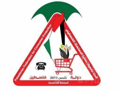  الشيوخي يؤكد انخفاض أسعار بضائع عيد الفطر السعيد بسبب زيادة العرض وتدني القدرة الشرائية