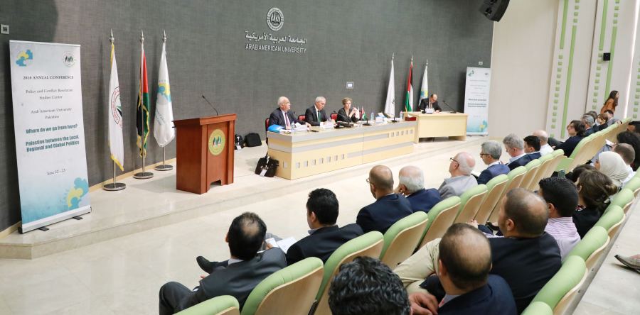 تواصل فعاليات المؤتمر الدولي السنوي الأول 