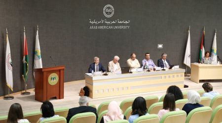 اختتام فعاليات المؤتمر الدولي السنوي الأول "فلسطين الى اين؟" في حرم الجامعة العربية الامريكية بمدينة رام الله