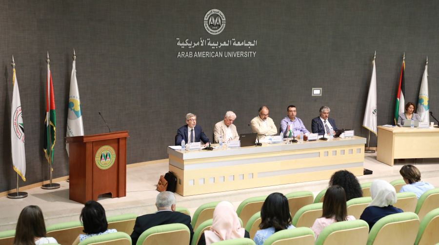 اختتام فعاليات المؤتمر الدولي السنوي الأول 