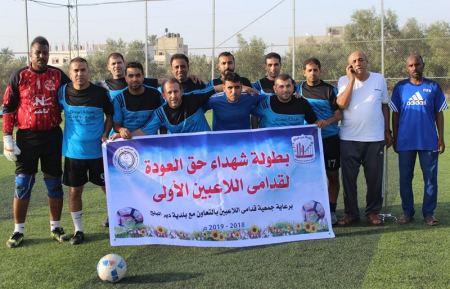  الزيتون يُكمل عقد الفرق المتأهلة لنصف نهائي بطولة "شهداء حق العودة" الرمضانية العاشرة لقدامى الرياضيين