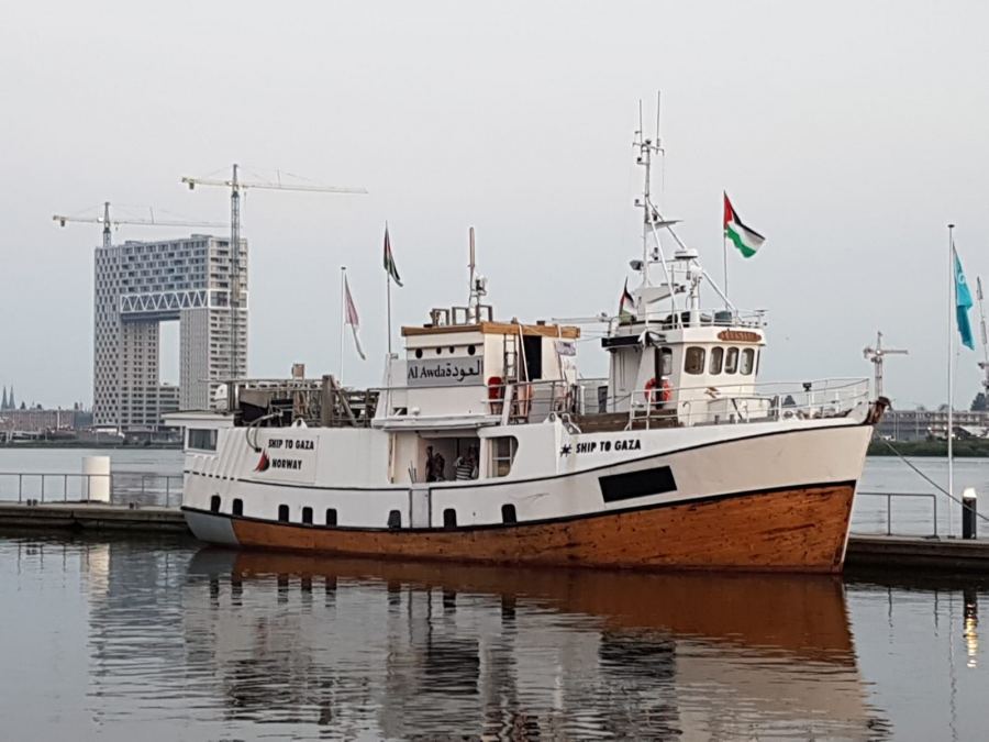 سفينة
