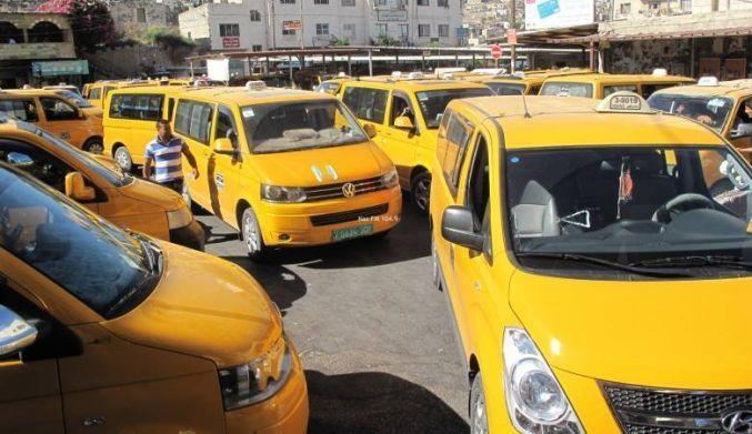 هذه حقيقة طرح تسعيره جديده للنقل العام في الضفه 