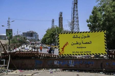 تقارير حول اغتصابات جماعية خلال فض اعتصام الخرطوم