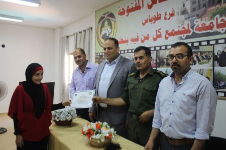 طوباس: "الإعلام" و"القدس المفتوحة" و"التوجيه السياسي" يُخرّجون دورة مشتركة