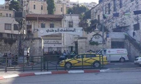  نابلس: ترتيبات في المستشفى الوطني إثر اكتشاف إصابة كورونا