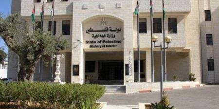  الداخلية: أوقفنا إرسال سجلات المواليد لإسرائيل