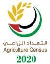 الإحصاء الفلسطيني وسلطة جودة البيئة يصدران بياناً صحفياً بمناسبة يوم البيئة العالمي حول التنوع الحيوي تحت شعار "الاحتفال بالتنوع الحيوي" 