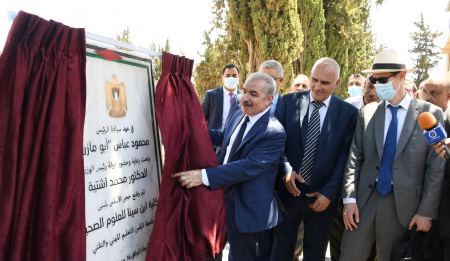 اشتية يضع حجري الأساس لمبنيي جامعة نابلس للتدريب المهني والتقني وكلية ابن سينا للعلوم الطبية