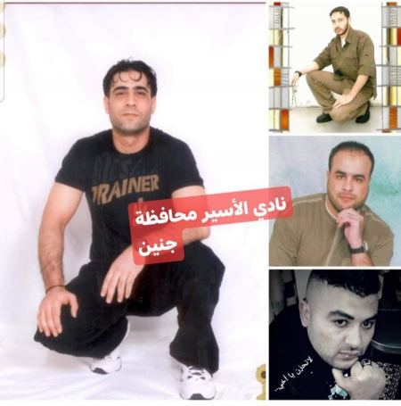 اربع اسرى من محافظة جنين يدخلون اعواما جديده في سجون الاحتلال