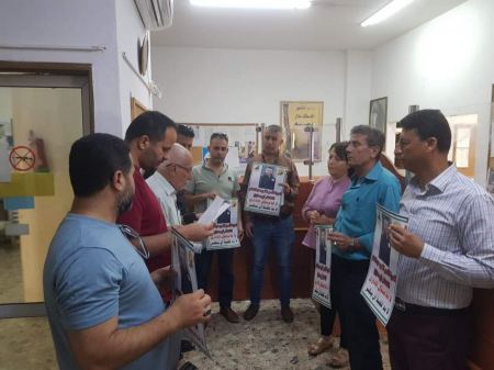 جنين: تسليم مذكرة احتجاج للصليب الأحمر بشأن الأسرى المضربين عن الطعام