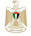 فلسطين تشارك في حلقة إعلامية دولية متخصصة