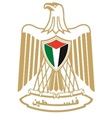 فلسطين تشارك في حلقة إعلامية دولية متخصصة