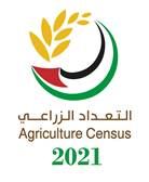 الاحصاء الفلسطيني: إرتفاع طفيف على مؤشر الرقم القياسي لأسعار المستهلك