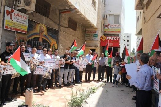 وقفة مساندة للمعتقلين في طولكرم