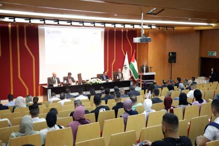 الجامعة العربية الأمريكية تنظم "اليوم المصرفي" بحضور سلطة النقد ووزارة الاقتصاد