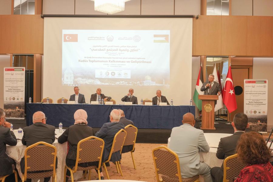 المؤتمرون: على المجتمع المحلي والدولي توجيه بوصلة الدعم والإسناد لمدينة القدس وسكانها