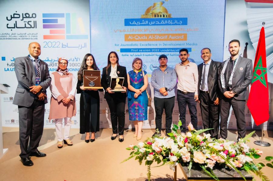 ابتسامات وحكايات من القدس ونعش لمملكة السماء: طلبة ماجستير الإعلام الرقمي والاتصال يفوزون بجائزة القدس الشريف للتميز الصحفي 2022