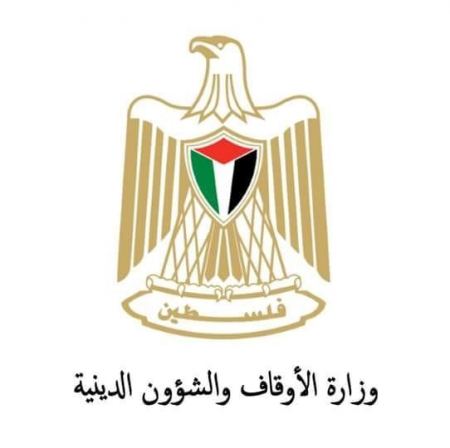 "الأوقاف": نرفض إجراءات الاحتلال بسحب الصلاحيات المتعلقة بالتنظيم والبناء في الحرم الإبراهيمي