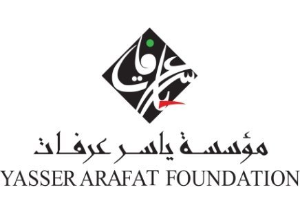 مؤسسة ياسر عرفات تطلع ممثلي مؤسسات محافظة طولكرم على برامجها وأنشطتها