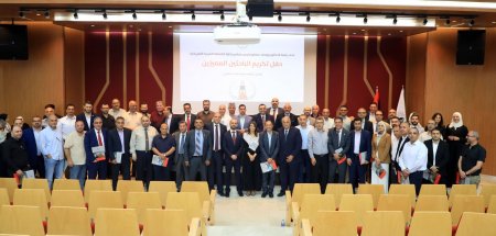 الجامعة العربية الأمريكية تكرم الباحثين المميزين نشروا أبحاثهم في مجلات ومؤتمرات مصنفة ضمن قواعد بيانات كلارفيت وسكوبس لعام 2023