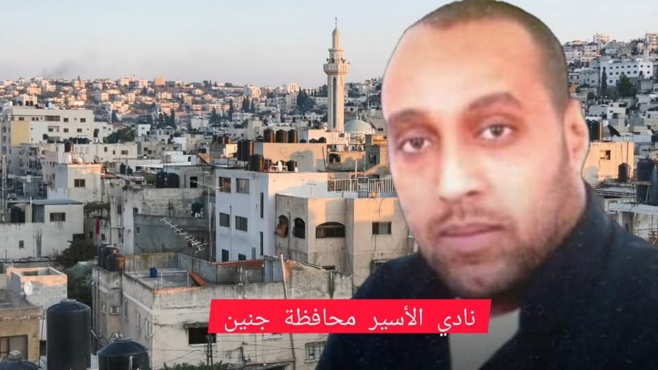 أسير من مخيم جنين يدخل عامه الـ23 والأخير في سجون الاحتلال