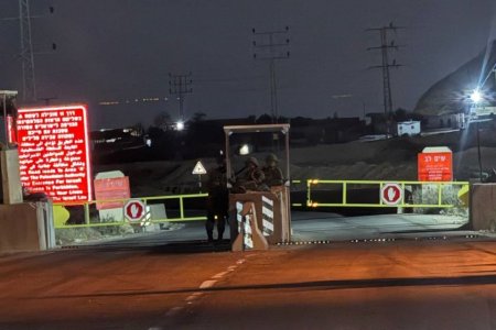 الاحتلال يغلق مداخل أريحا بالاتجاهين