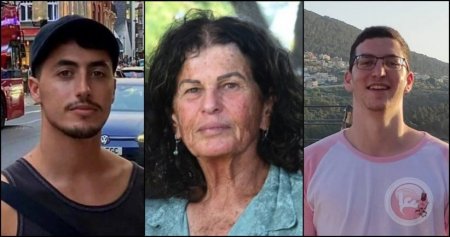 اسرائيل تعلن استعادة ثلاثة جثث اسرى من غزة