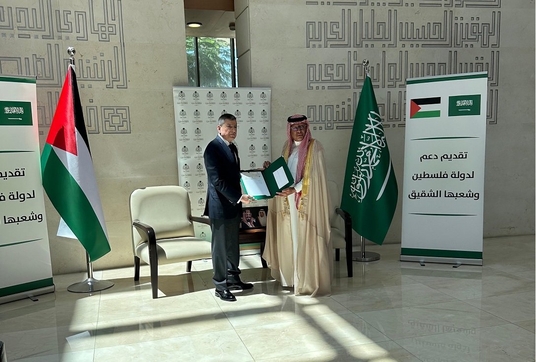 السعودية تقدم دفعة من المنحة المقدمة لدولة فلسطين بقيمة 30 مليون دولار