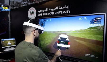 الجامعة العربية الأمريكية تطلق قمة الألعاب الإلكترونية الأولى في فلسطين