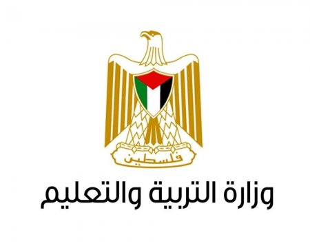 وزارة التربية: ضغط غير متوقع من خارج البلاد تسبب ببطء تطبيق امتحان التوجيهي الإلكتروني التجريبي