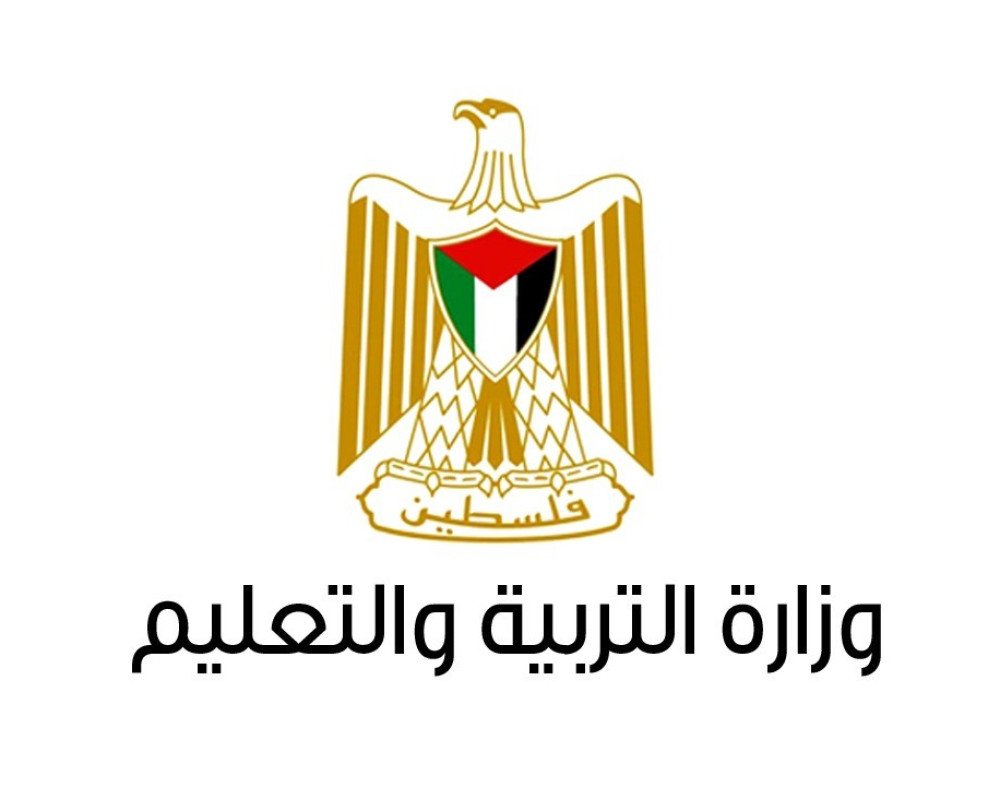 وزارة التربية: ضغط غير متوقع من خارج البلاد تسبب ببطء تطبيق امتحان التوجيهي الإلكتروني التجريبي