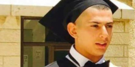 الاحتلال صادر فرحة الشهيد شرف بـ”الثانوية العامة”
