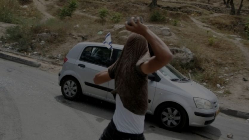 فلسطيني يواجه السجن 18 عاما بتهمة