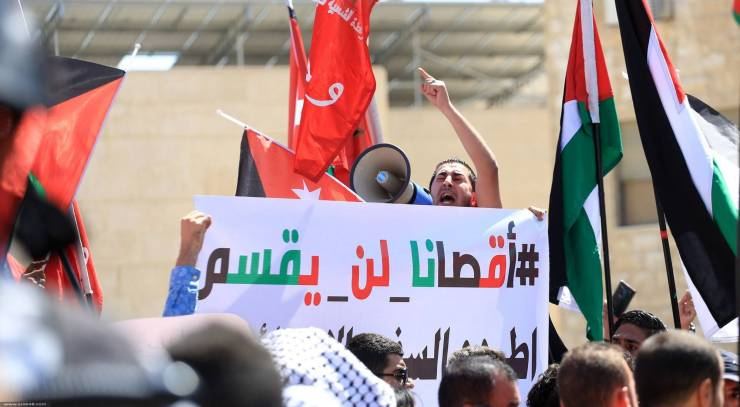 مسيرات غاضبة نصرة للأقصى في مدن العالم