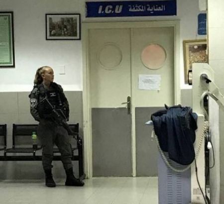 الاحتلال يحاصر فتى جريحا بغرفة الإنعاش في المقاصد