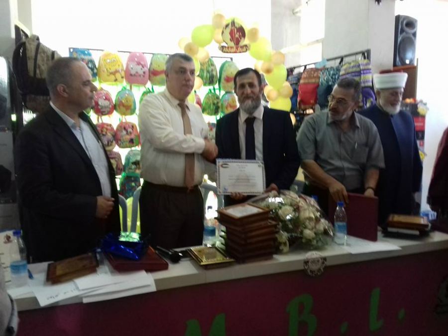  مكتبة الأرض المباركة العصرية تفتتح معرض القرطاسية و تكريم أوائل الطلبة تحت رعاية المحافظ اللواء رمضان