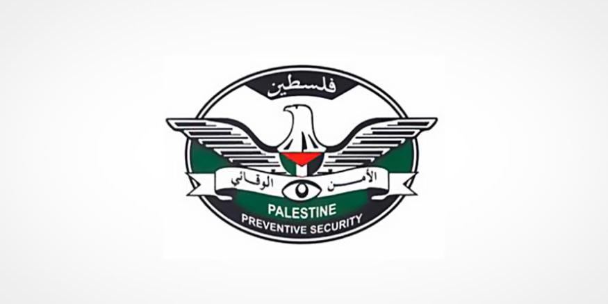 جنين: جهاز الأمن الوقائي يحبط عملية سطو على بسطات الصرافة ويقبض على شابين