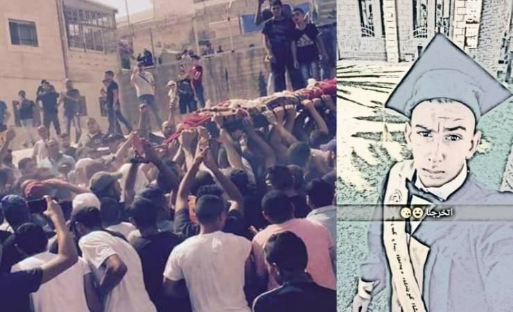 هذا كان الطلب الأخير للشهيد محمد .. 