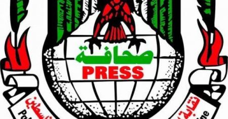 نقابة الصحفيين تحذر من بث الإشاعات والأخبار الكاذبة