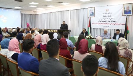 التربية” تستقبل أوائل “الإنجاز” وتؤكد دعمها للمتفوقين